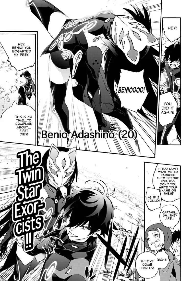 Sousei no Onmyouji Chapter 77 - Page 11