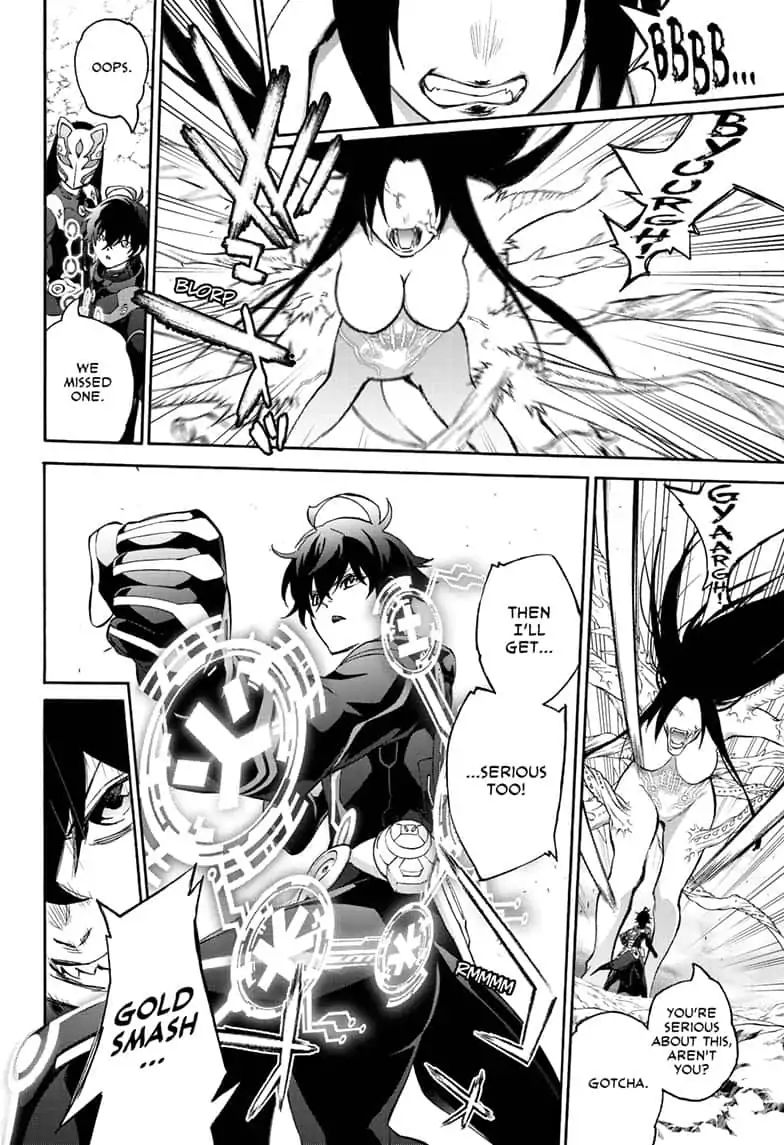 Sousei no Onmyouji Chapter 77 - Page 12