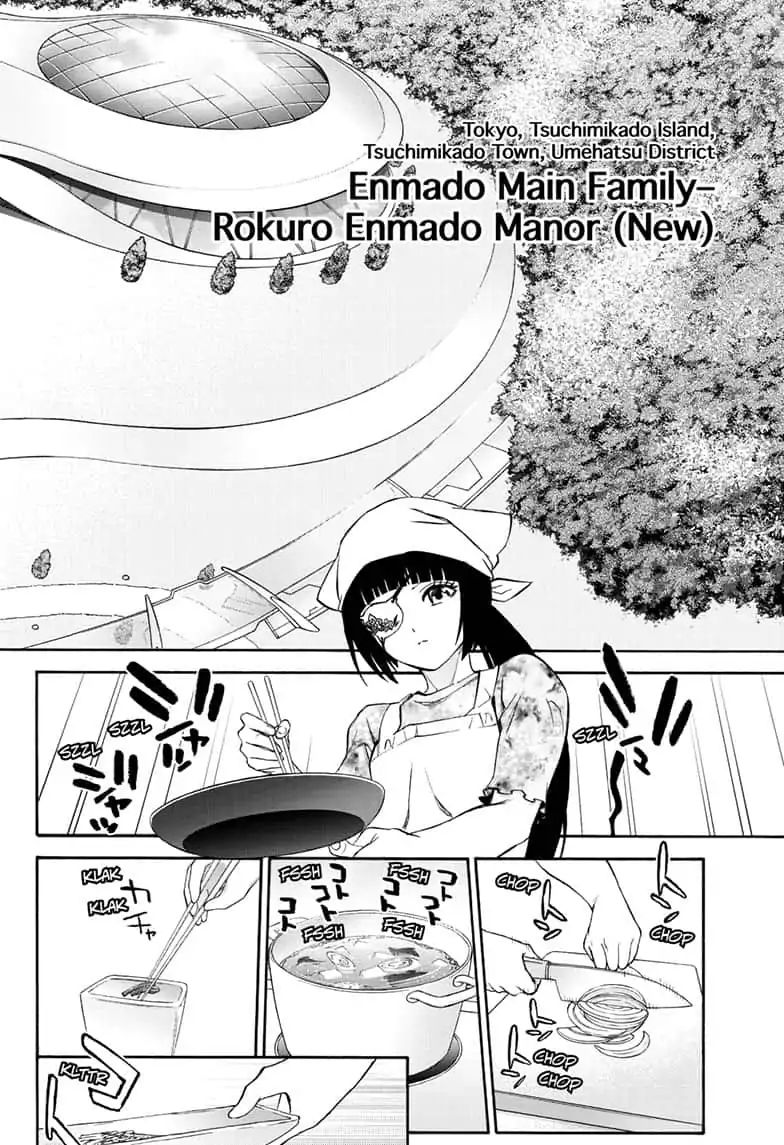 Sousei no Onmyouji Chapter 77 - Page 16