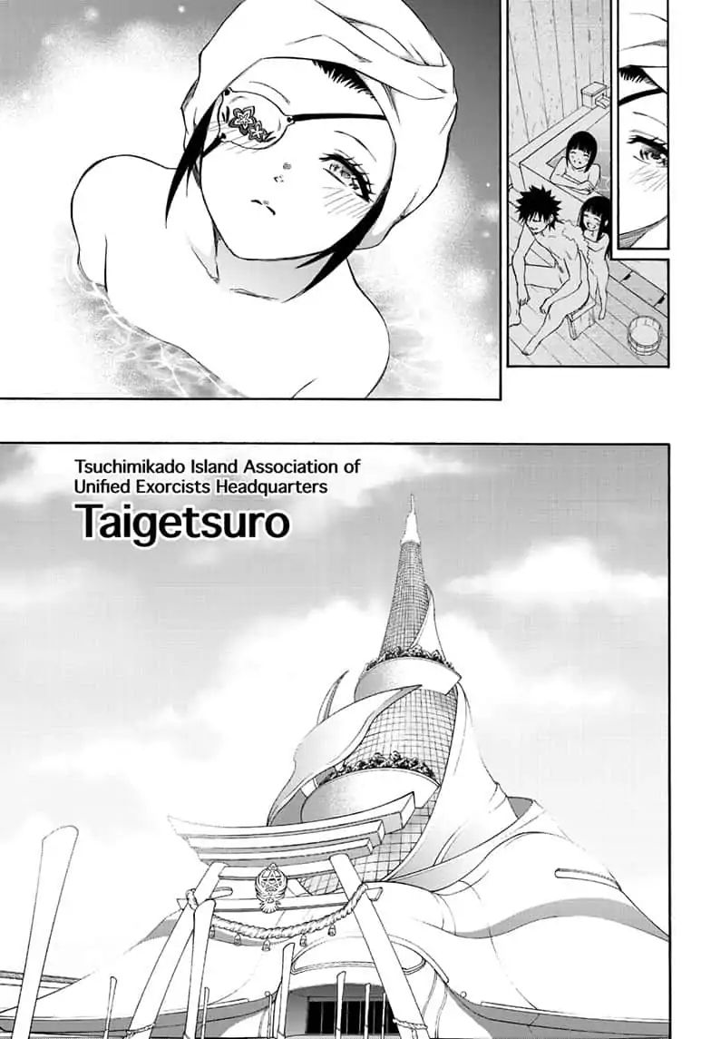 Sousei no Onmyouji Chapter 77 - Page 27