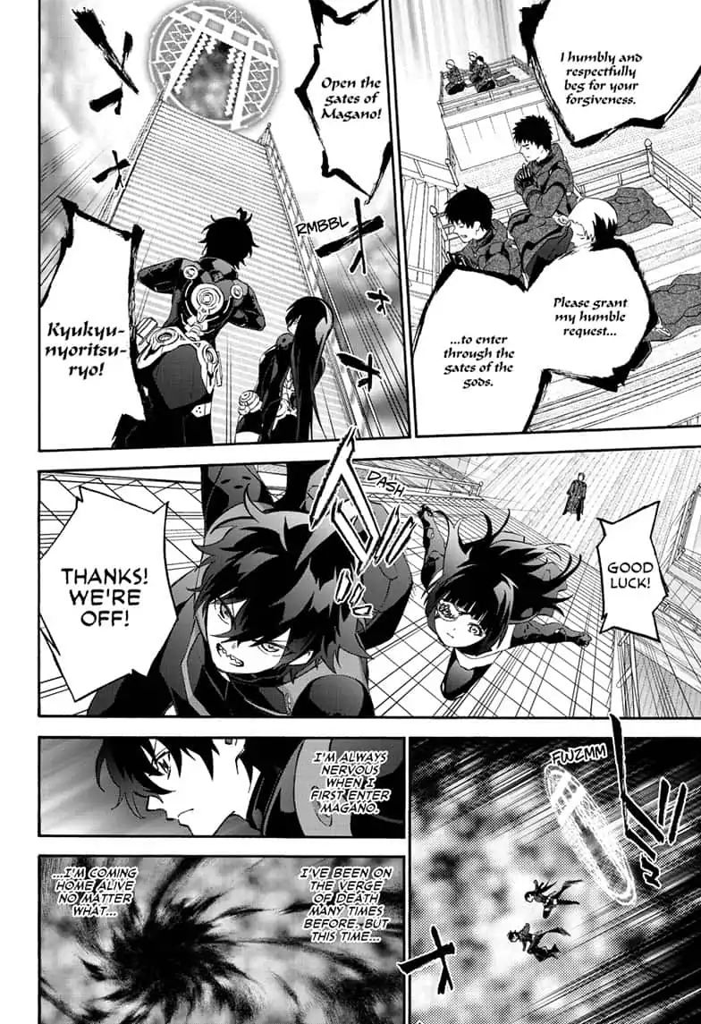 Sousei no Onmyouji Chapter 77 - Page 32