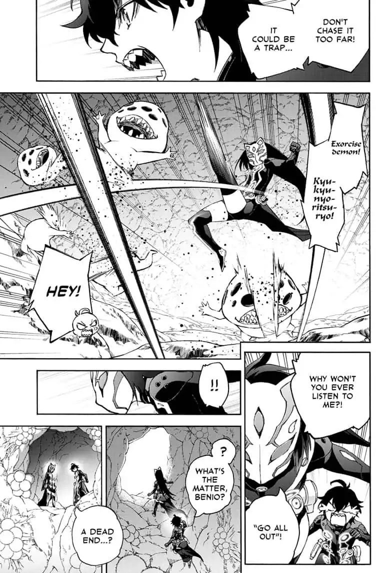 Sousei no Onmyouji Chapter 77 - Page 37