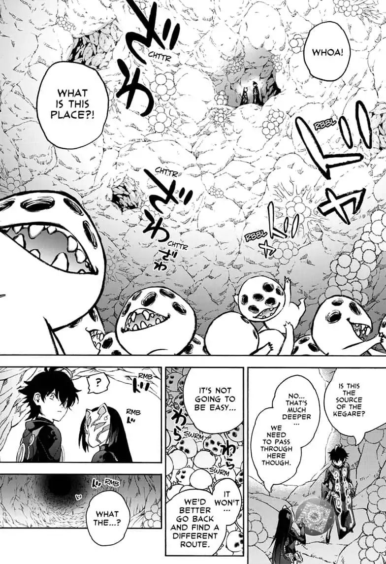 Sousei no Onmyouji Chapter 77 - Page 38