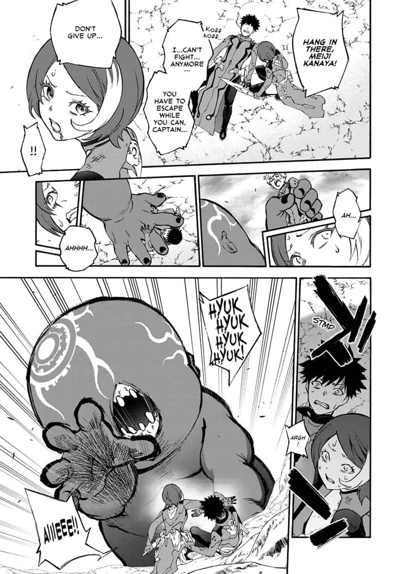 Sousei no Onmyouji Chapter 77 - Page 7