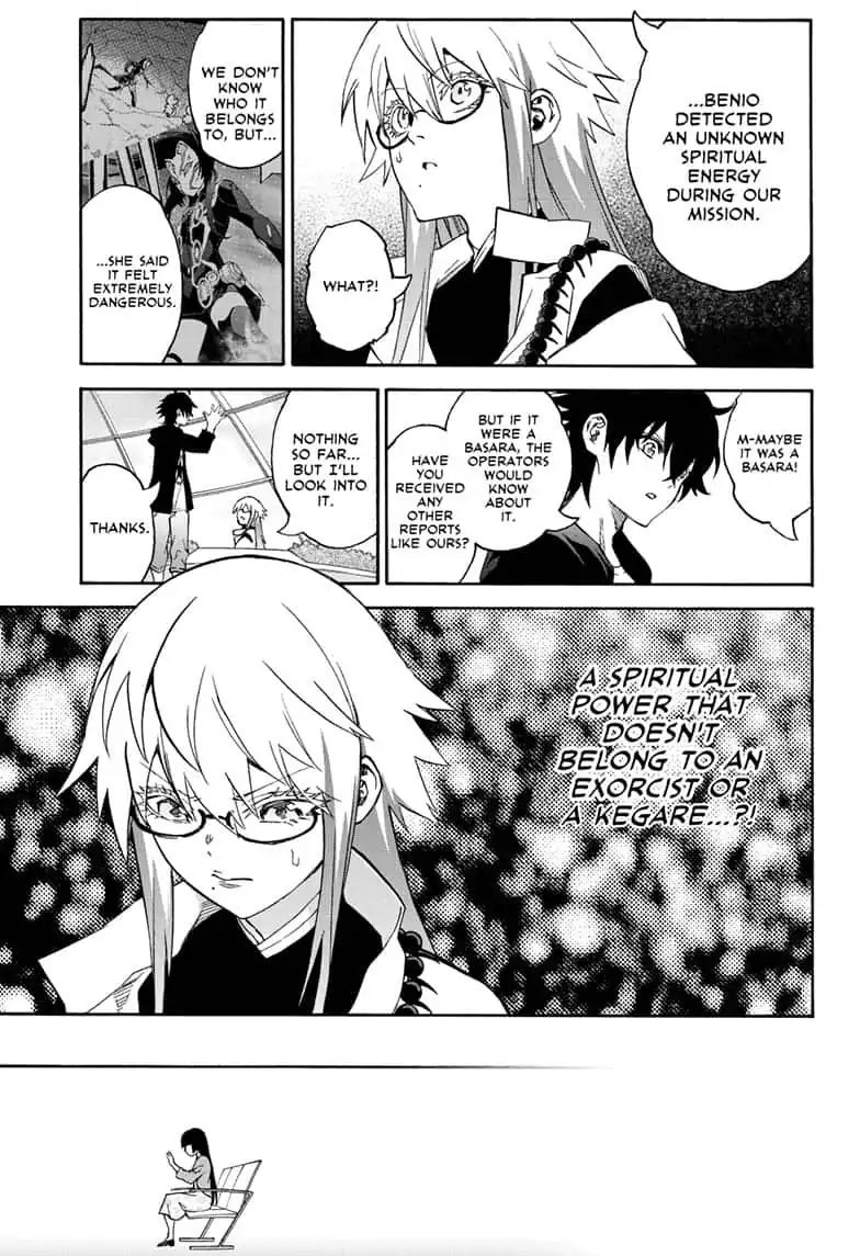 Sousei no Onmyouji Chapter 77 - Page 71