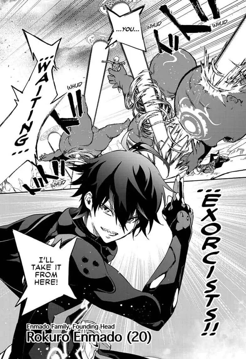 Sousei no Onmyouji Chapter 77 - Page 9