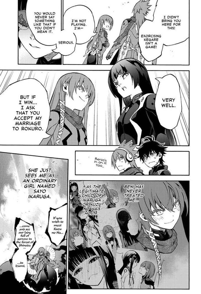 Sousei no Onmyouji Chapter 79 - Page 13