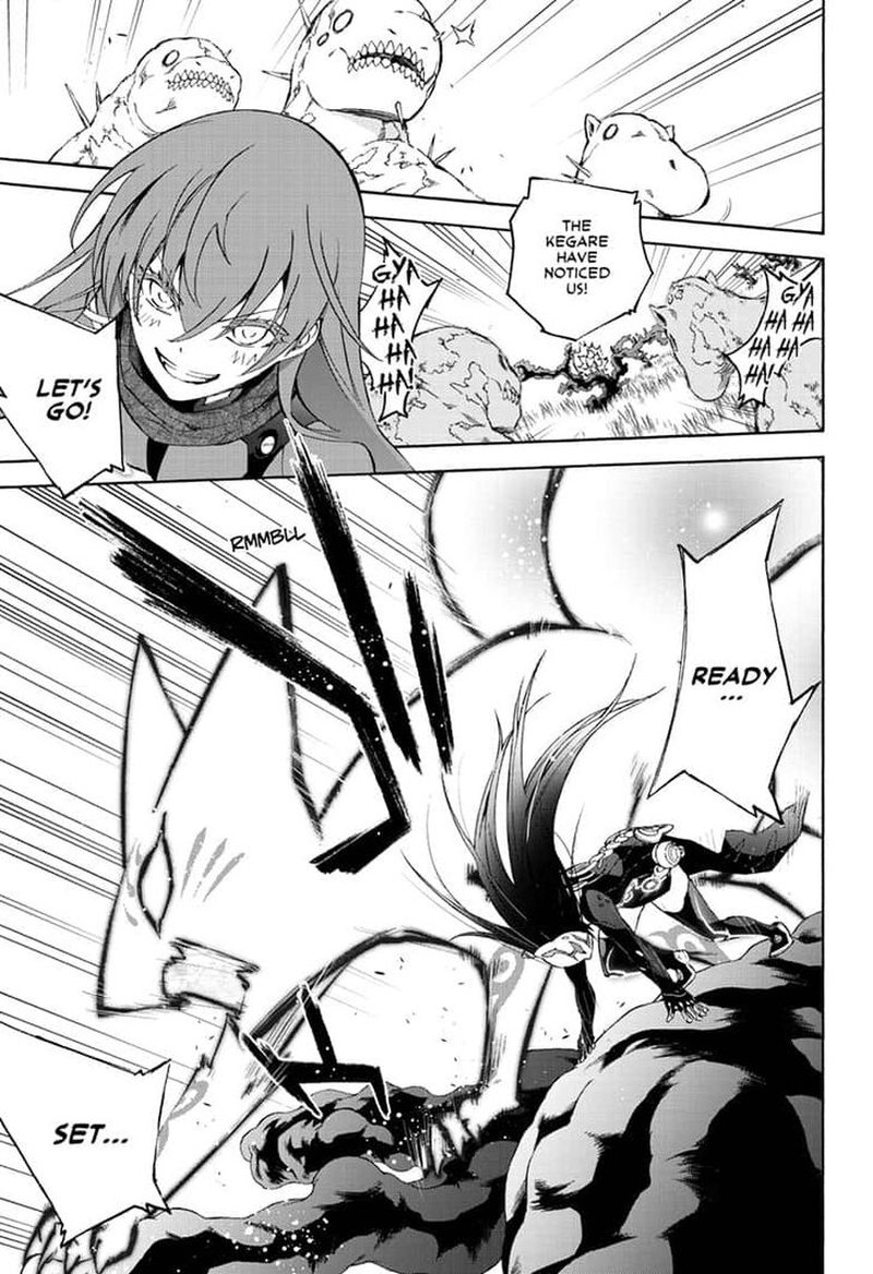 Sousei no Onmyouji Chapter 79 - Page 15