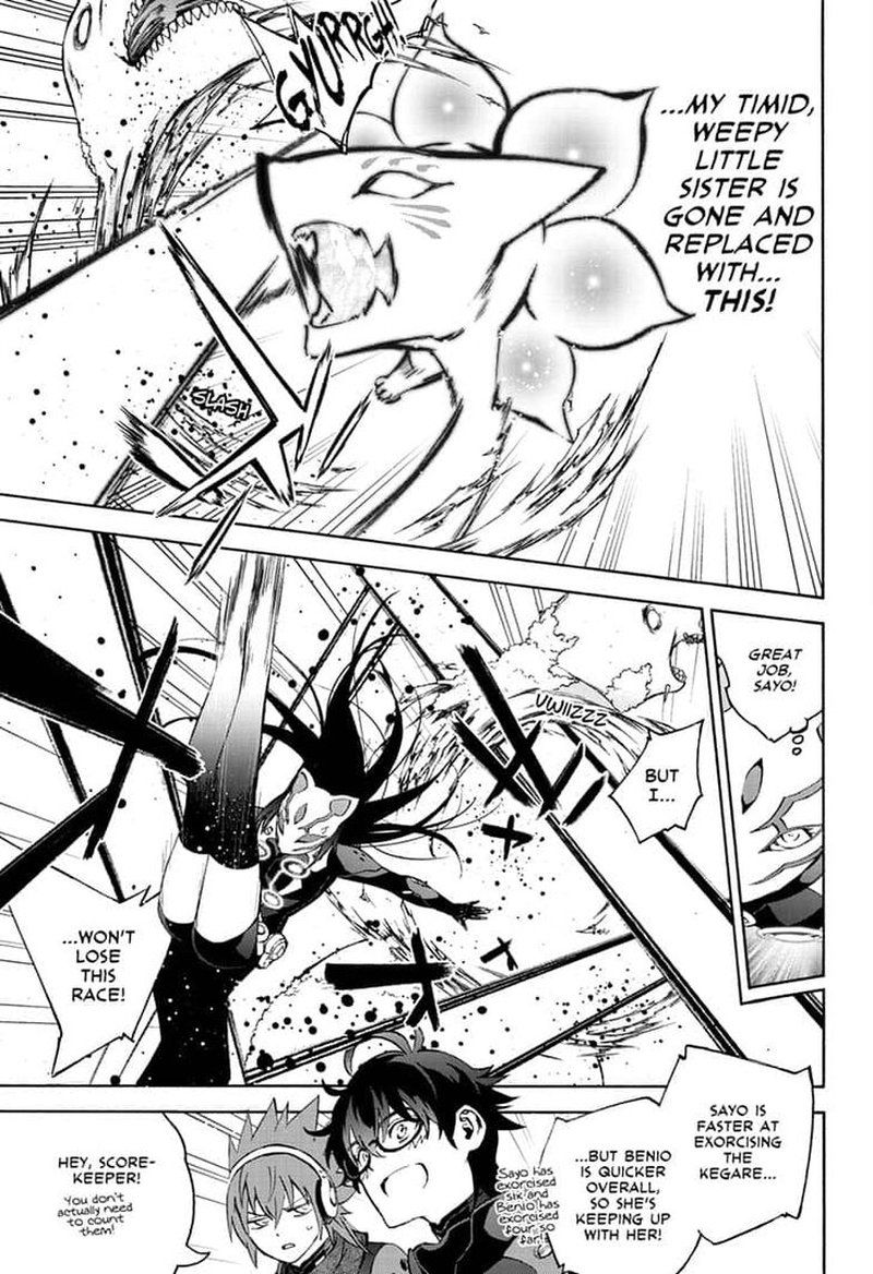 Sousei no Onmyouji Chapter 79 - Page 18