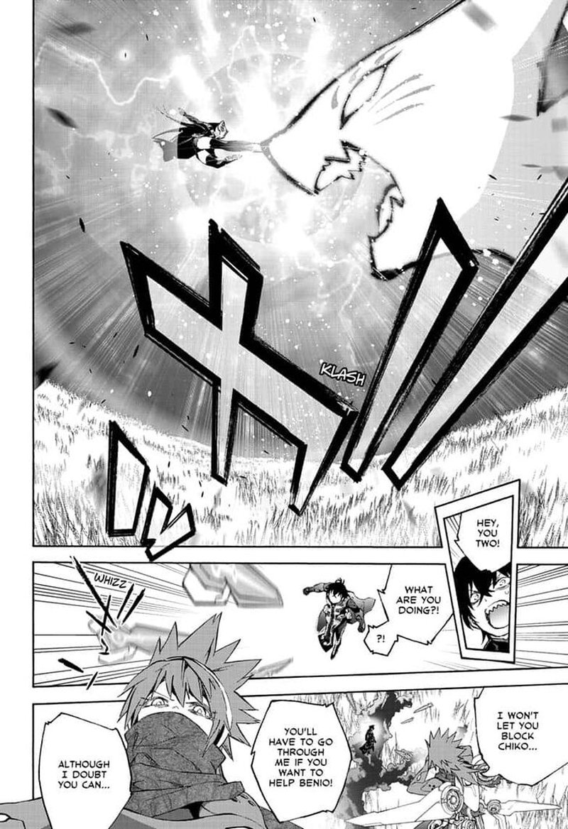 Sousei no Onmyouji Chapter 79 - Page 23