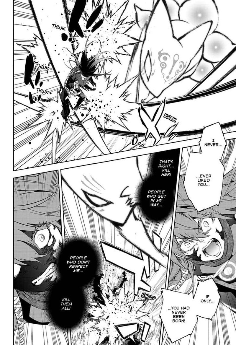 Sousei no Onmyouji Chapter 79 - Page 29