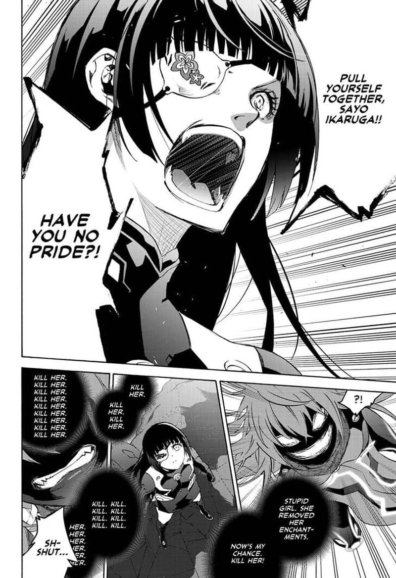 Sousei no Onmyouji Chapter 79 - Page 31