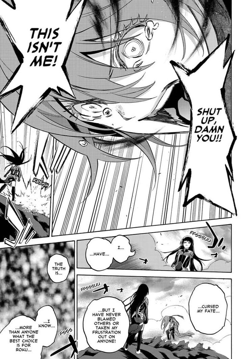 Sousei no Onmyouji Chapter 79 - Page 32