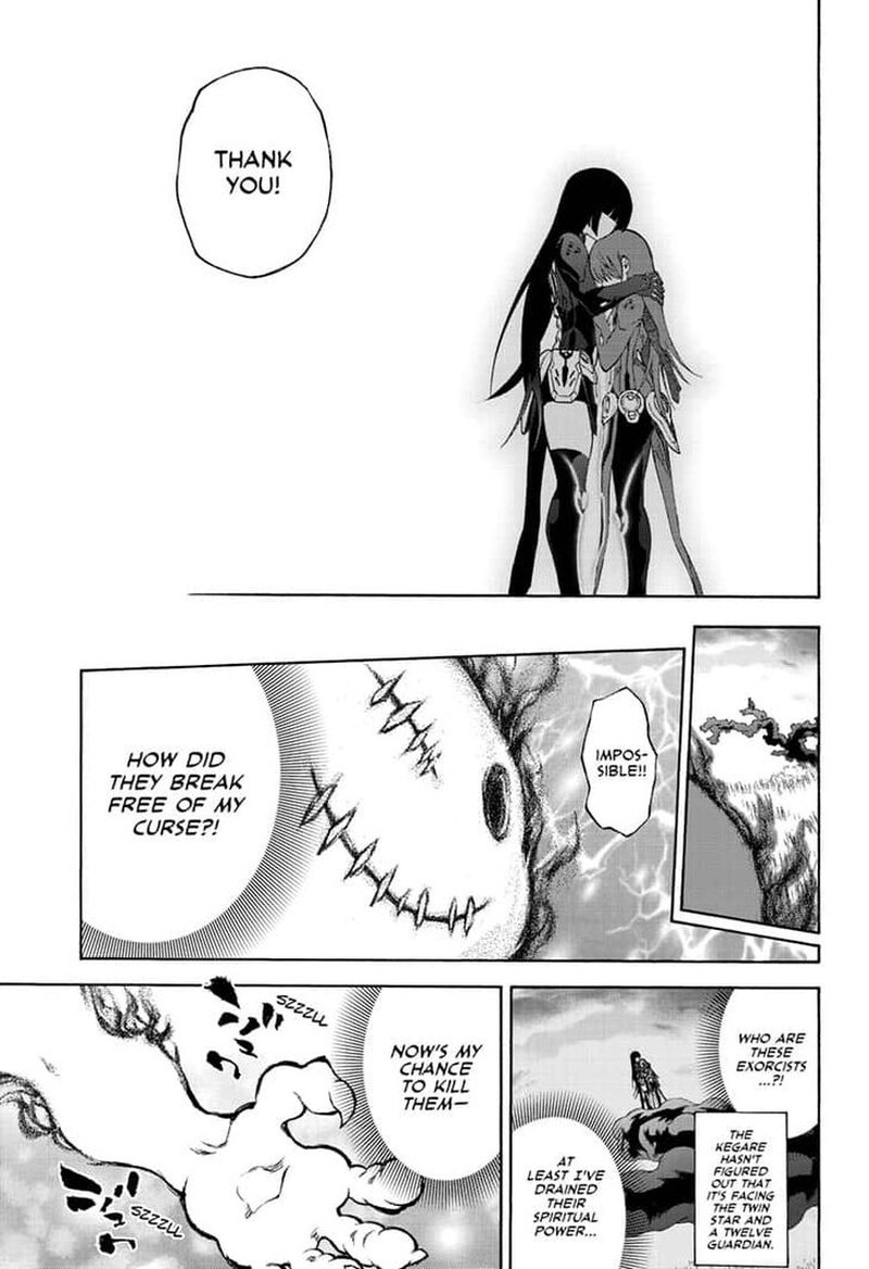 Sousei no Onmyouji Chapter 79 - Page 34