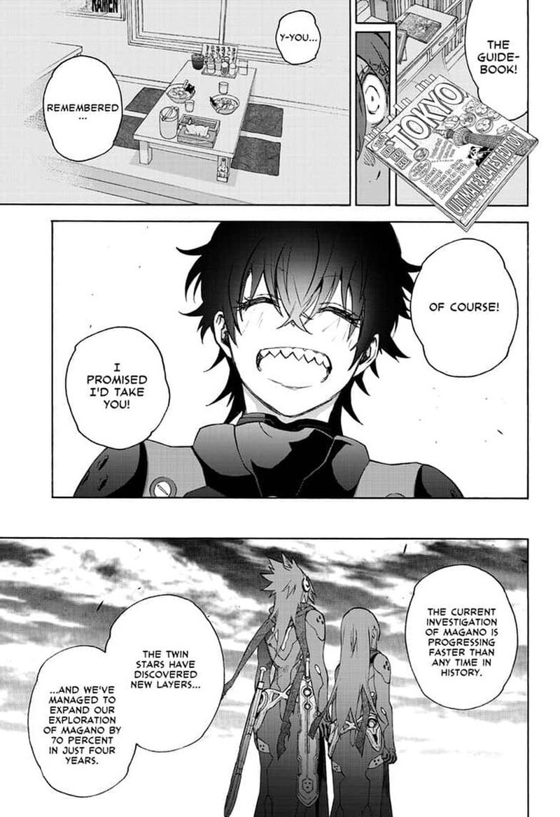 Sousei no Onmyouji Chapter 79 - Page 37