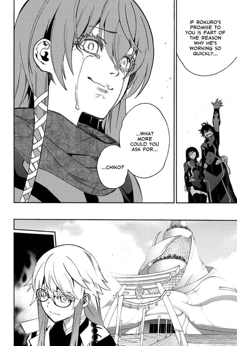 Sousei no Onmyouji Chapter 79 - Page 38