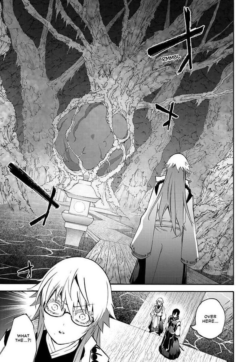 Sousei no Onmyouji Chapter 79 - Page 41