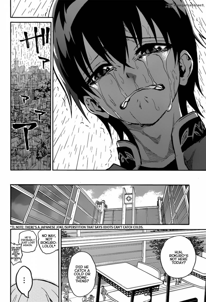 Sousei no Onmyouji Chapter 8 - Page 15