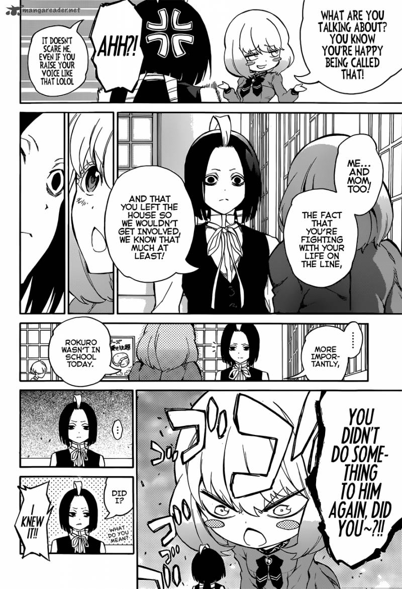 Sousei no Onmyouji Chapter 8 - Page 19