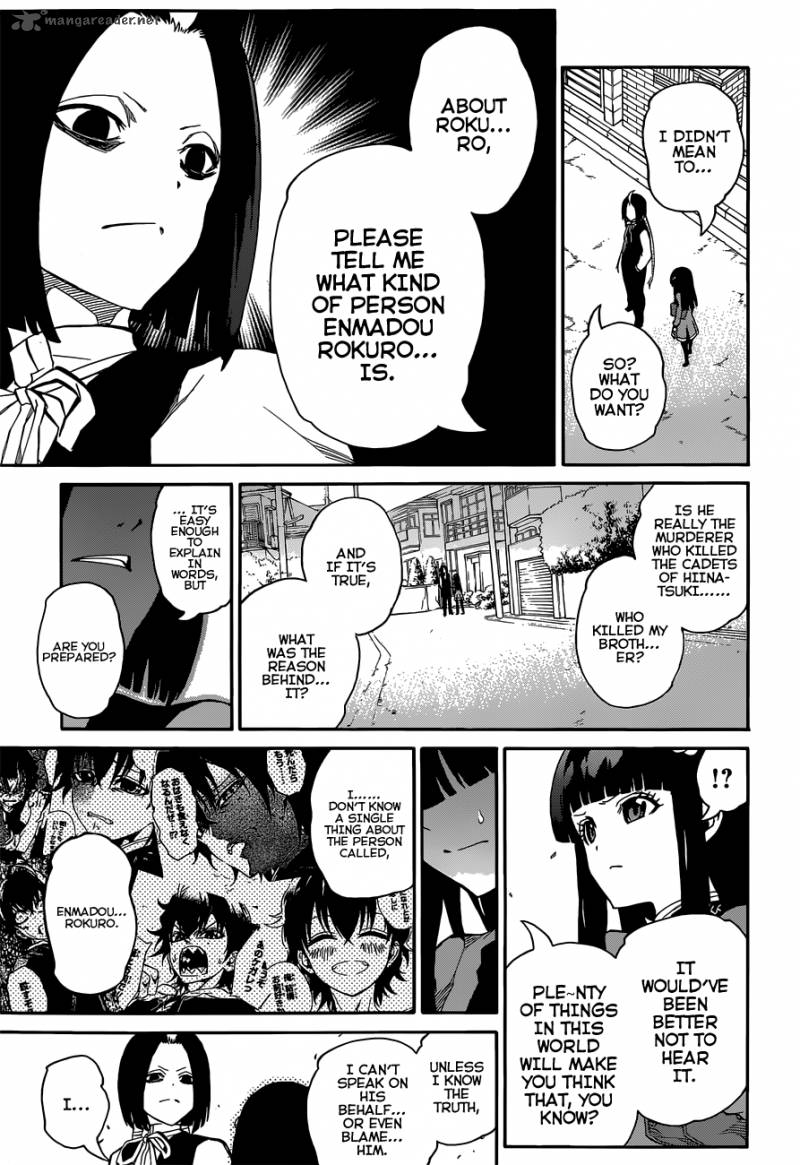Sousei no Onmyouji Chapter 8 - Page 22