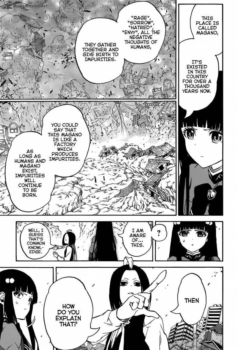 Sousei no Onmyouji Chapter 8 - Page 28