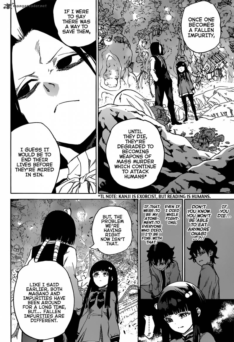 Sousei no Onmyouji Chapter 8 - Page 47