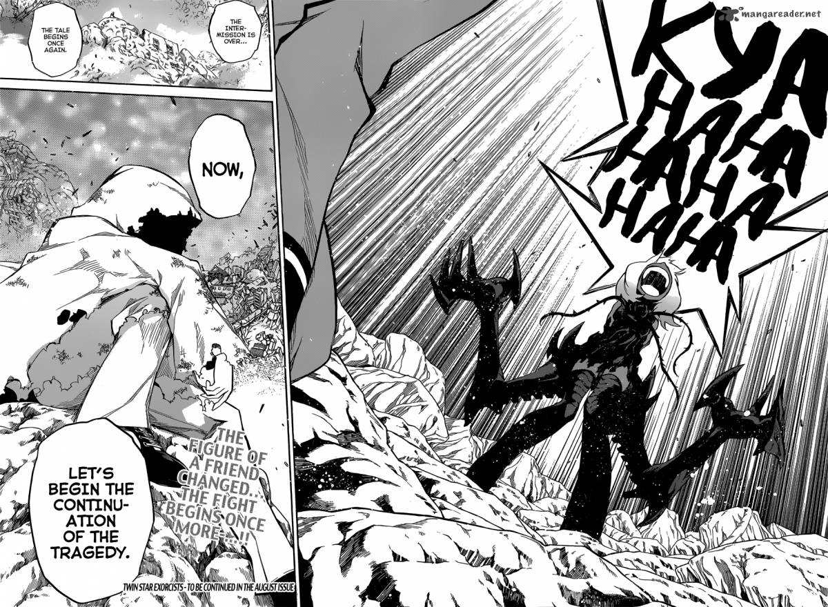 Sousei no Onmyouji Chapter 8 - Page 51