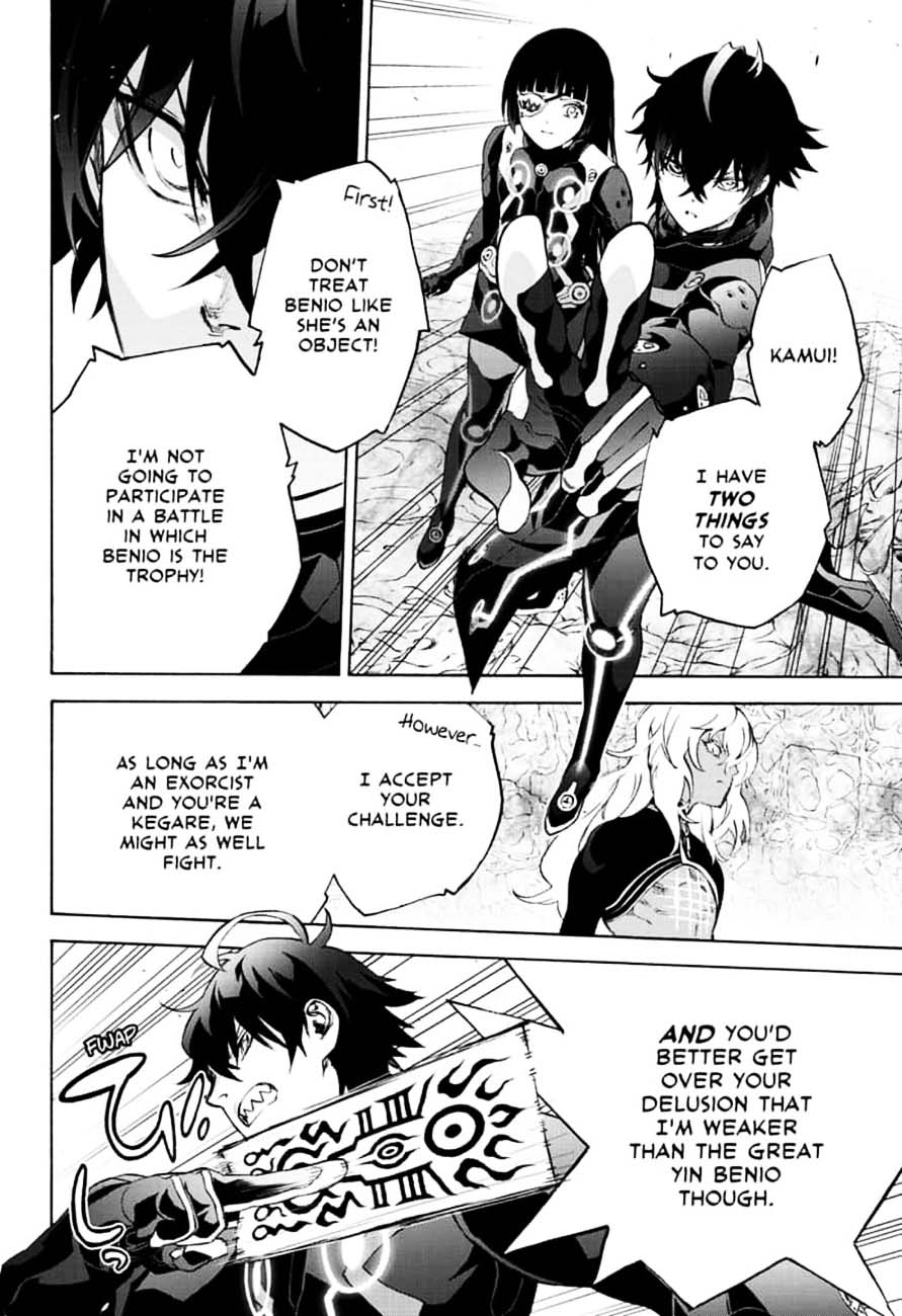 Sousei no Onmyouji Chapter 81 - Page 14