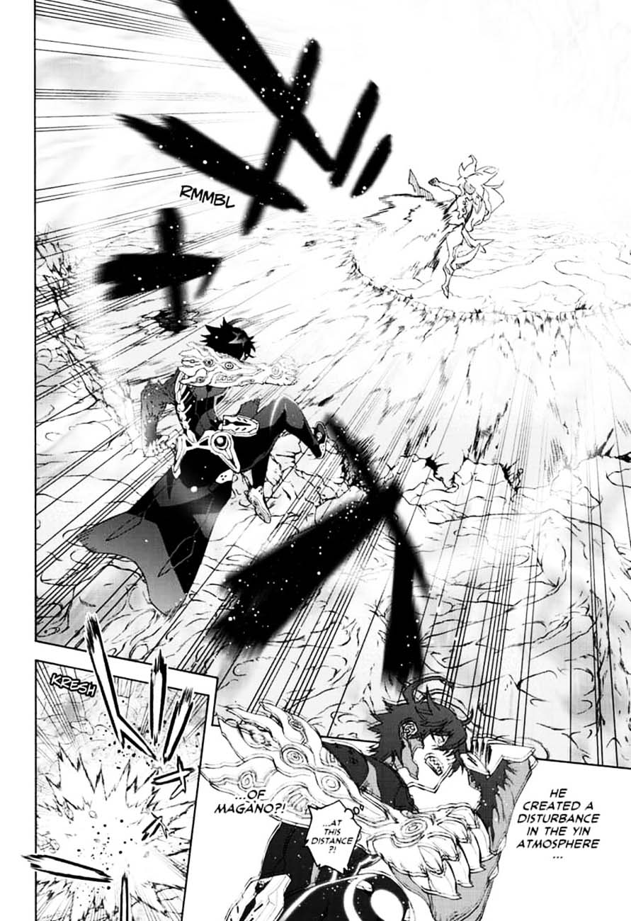 Sousei no Onmyouji Chapter 81 - Page 20