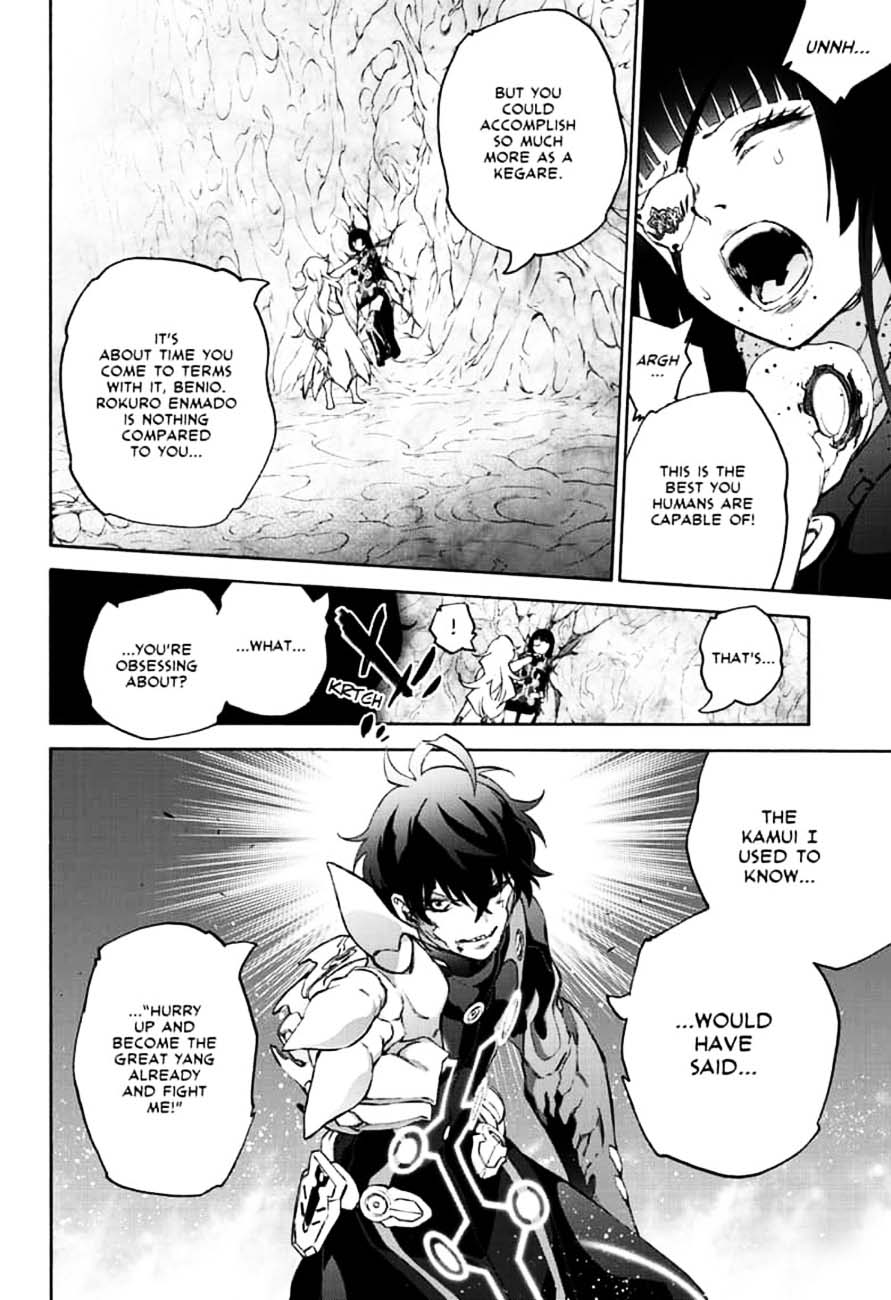 Sousei no Onmyouji Chapter 81 - Page 22