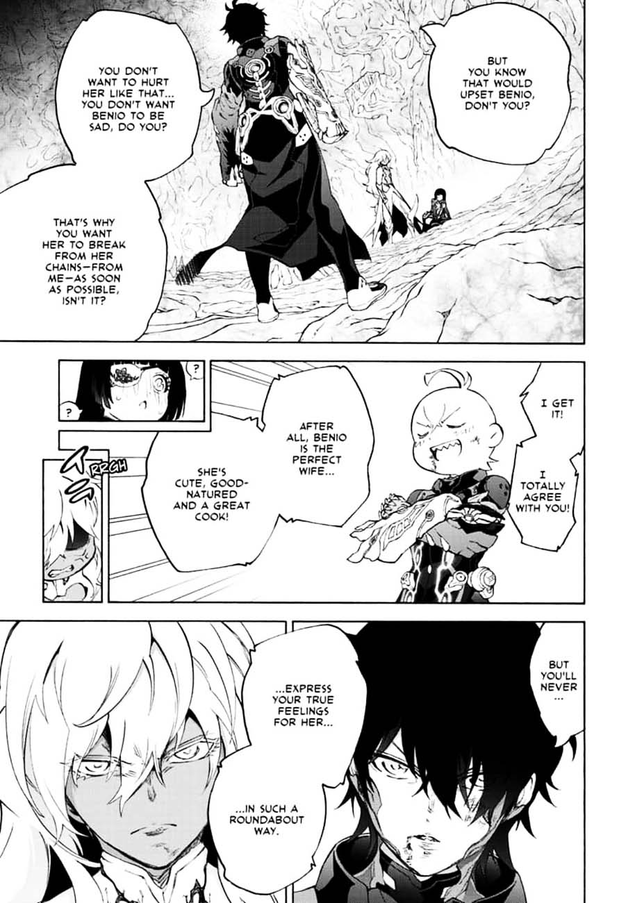 Sousei no Onmyouji Chapter 81 - Page 23