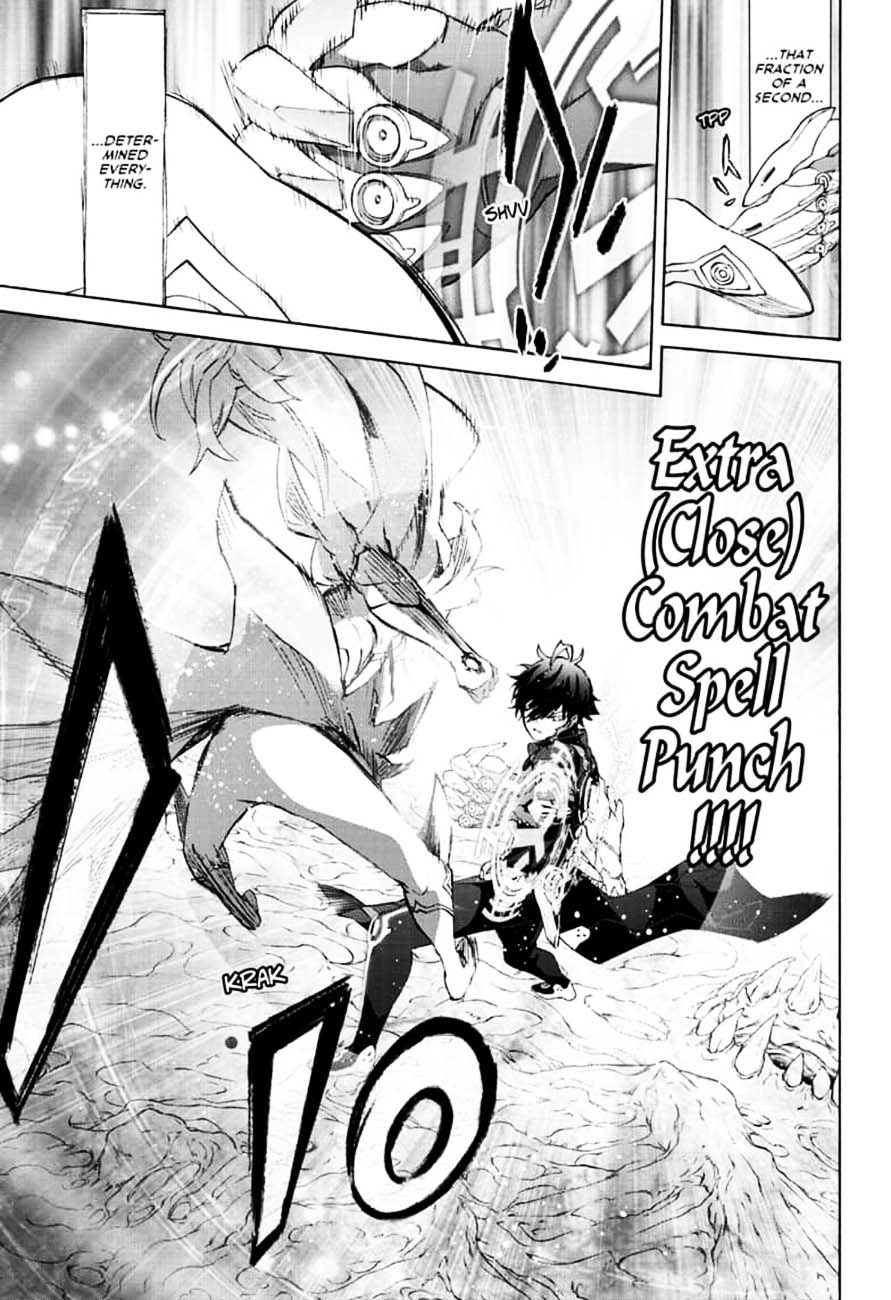 Sousei no Onmyouji Chapter 81 - Page 27