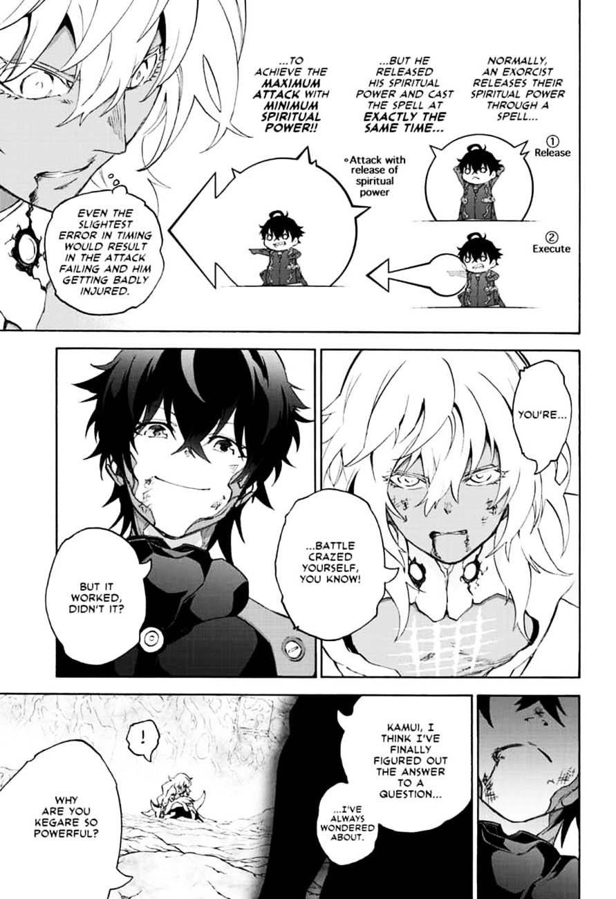 Sousei no Onmyouji Chapter 81 - Page 29