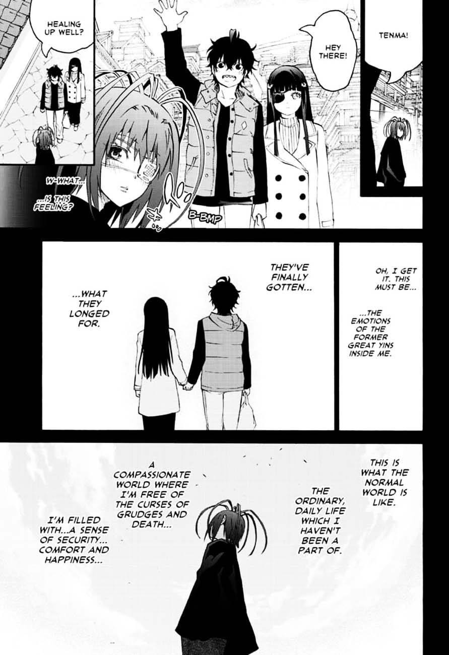 Sousei no Onmyouji Chapter 81 - Page 3