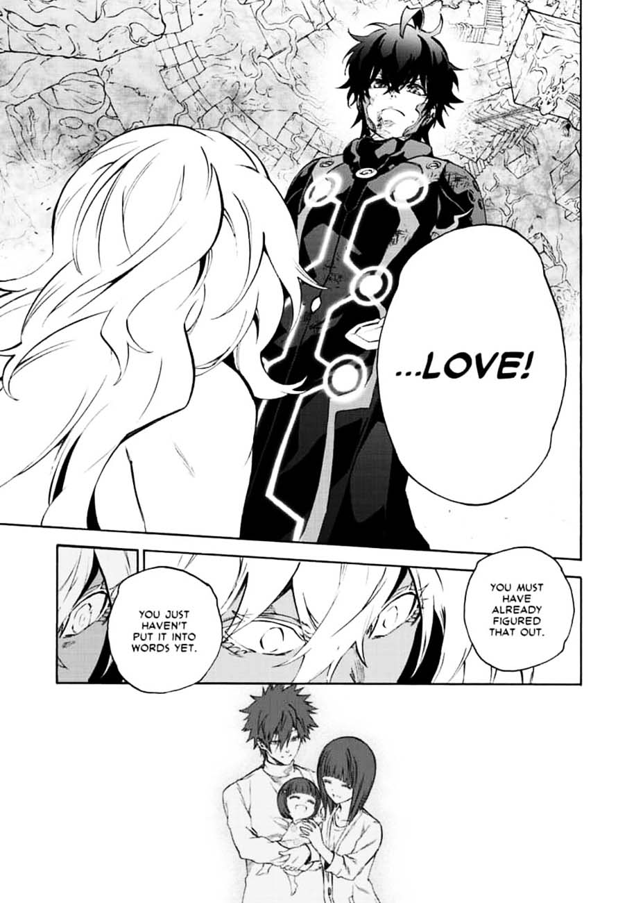 Sousei no Onmyouji Chapter 81 - Page 31