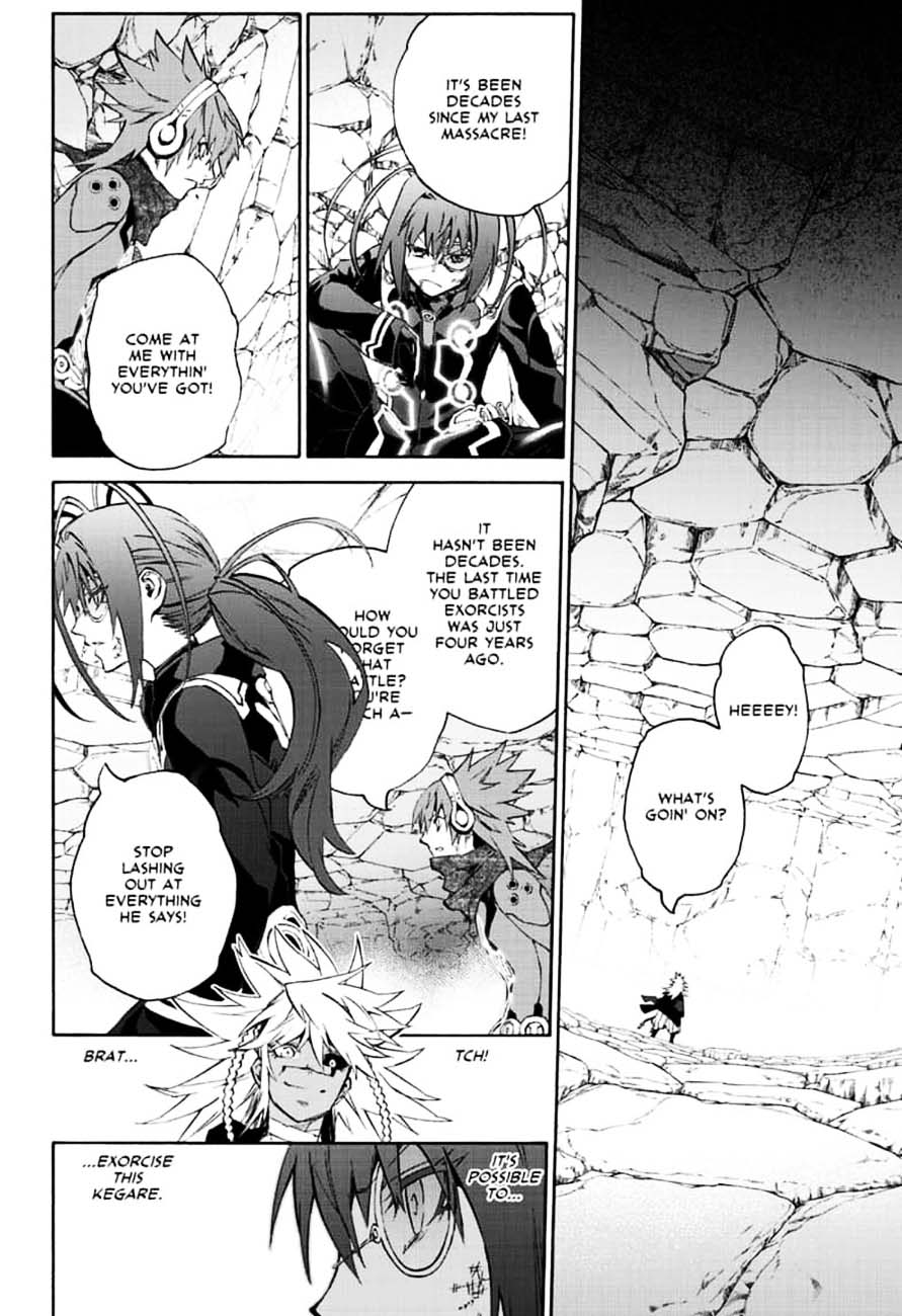 Sousei no Onmyouji Chapter 81 - Page 32