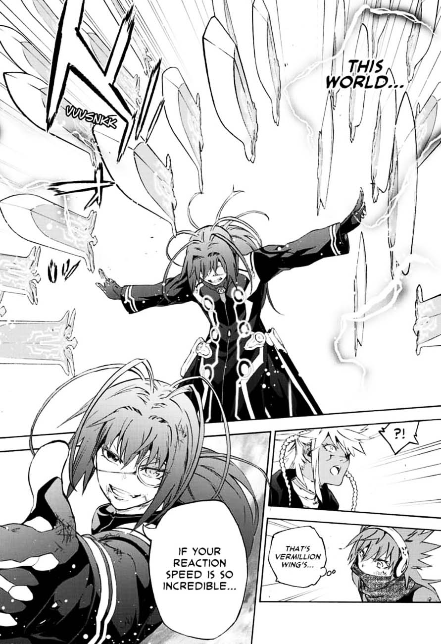 Sousei no Onmyouji Chapter 81 - Page 38