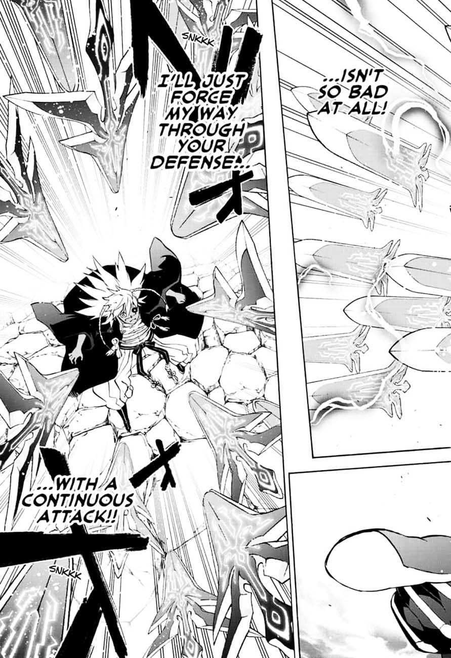 Sousei no Onmyouji Chapter 81 - Page 39