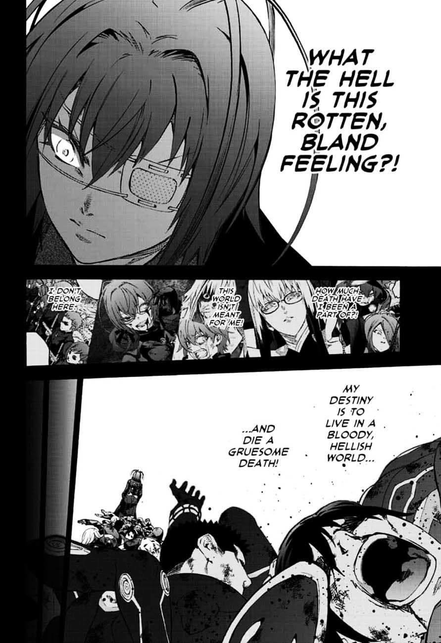 Sousei no Onmyouji Chapter 81 - Page 4