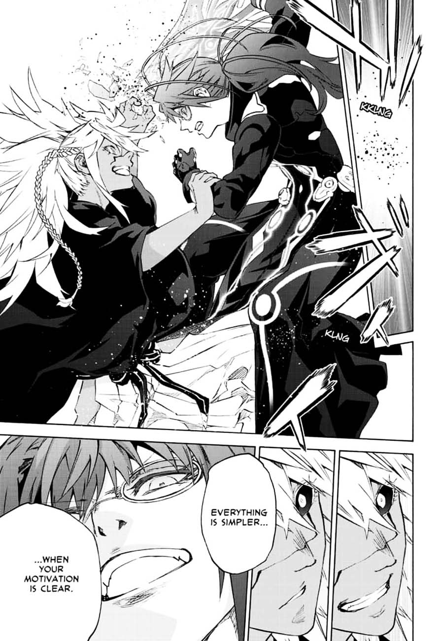 Sousei no Onmyouji Chapter 81 - Page 41