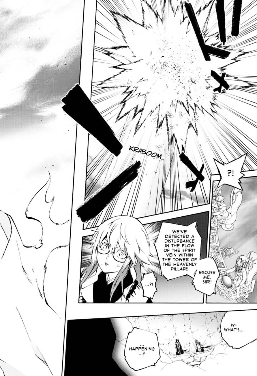 Sousei no Onmyouji Chapter 81 - Page 44