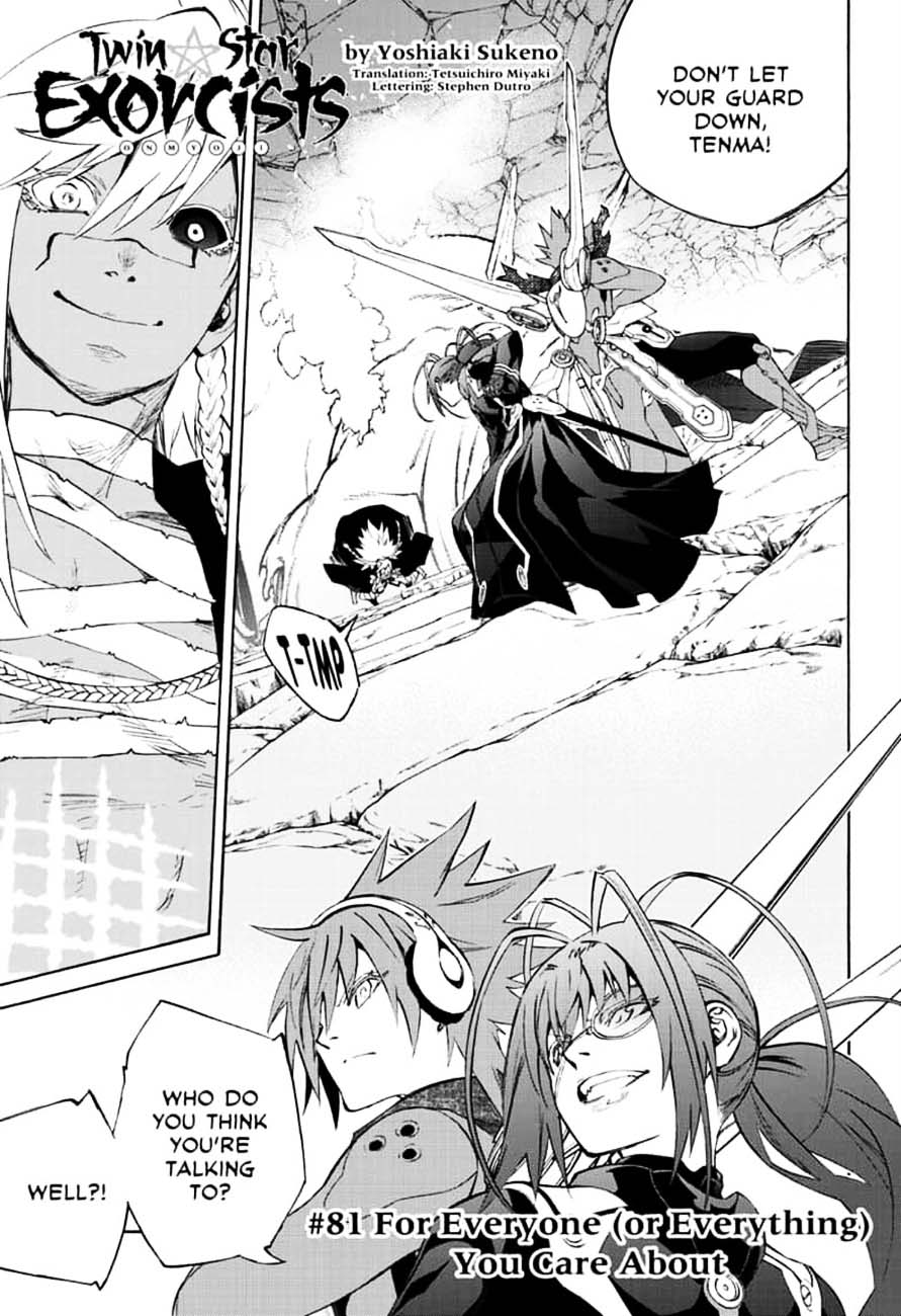 Sousei no Onmyouji Chapter 81 - Page 5