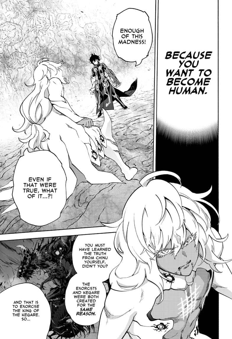 Sousei no Onmyouji Chapter 82 - Page 1