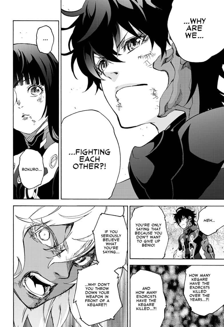 Sousei no Onmyouji Chapter 82 - Page 2