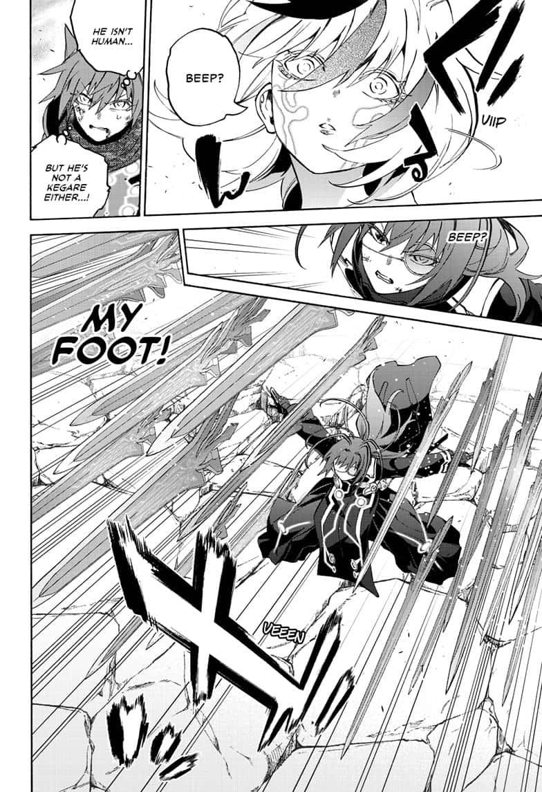 Sousei no Onmyouji Chapter 82 - Page 8