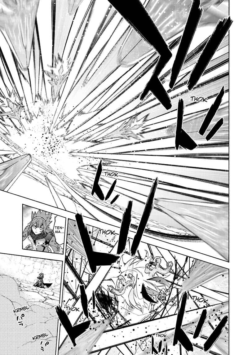 Sousei no Onmyouji Chapter 82 - Page 9