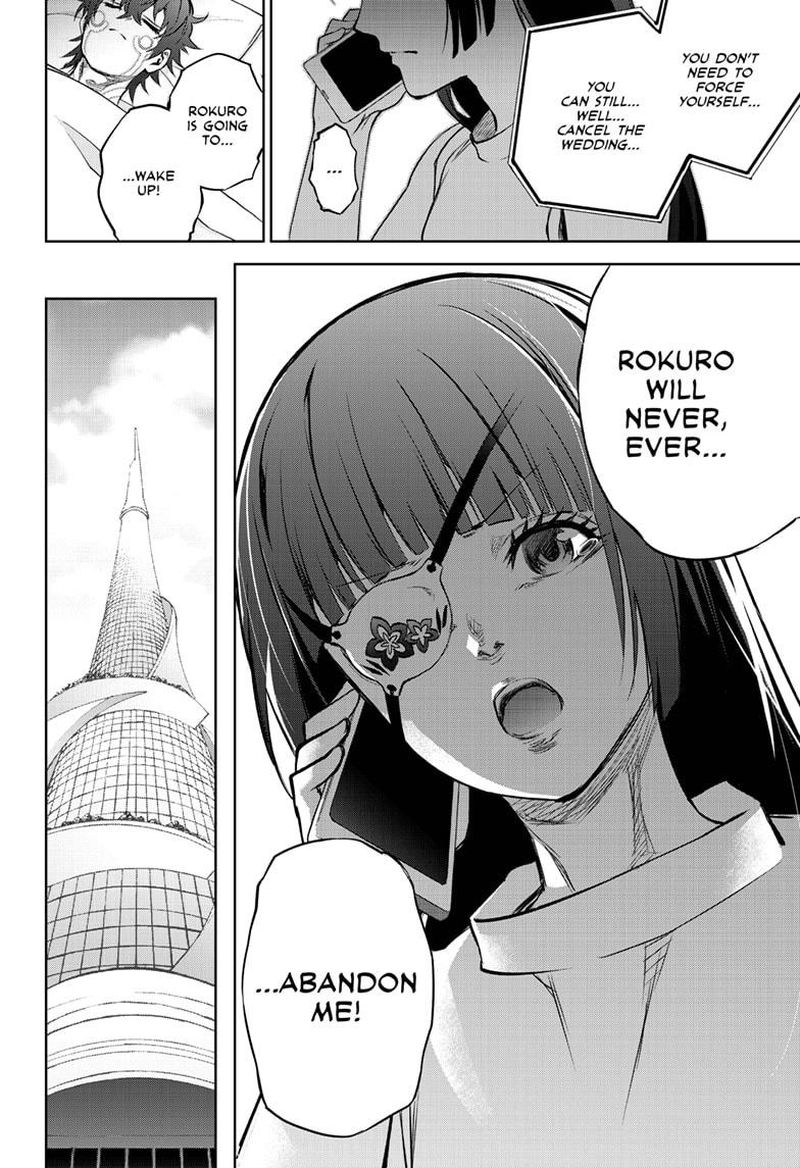 Sousei no Onmyouji Chapter 83 - Page 10