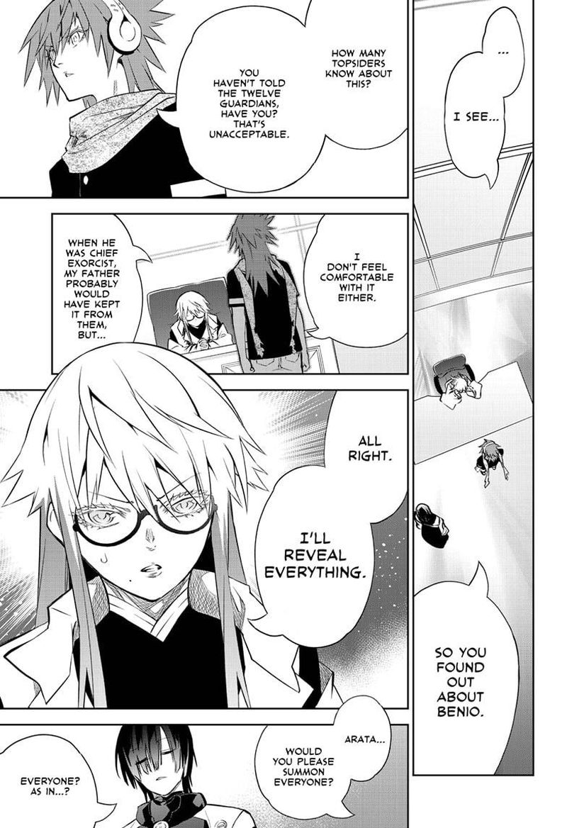 Sousei no Onmyouji Chapter 83 - Page 11