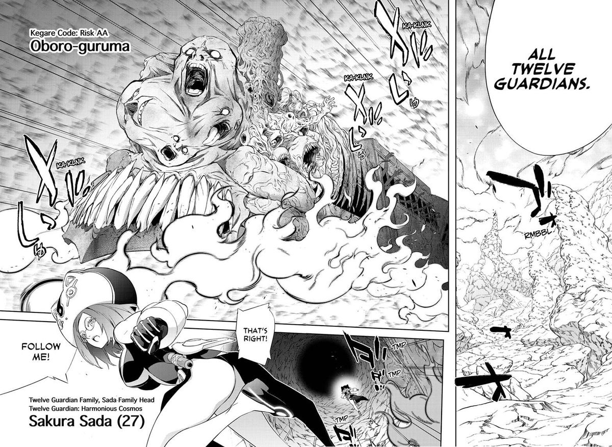 Sousei no Onmyouji Chapter 83 - Page 12