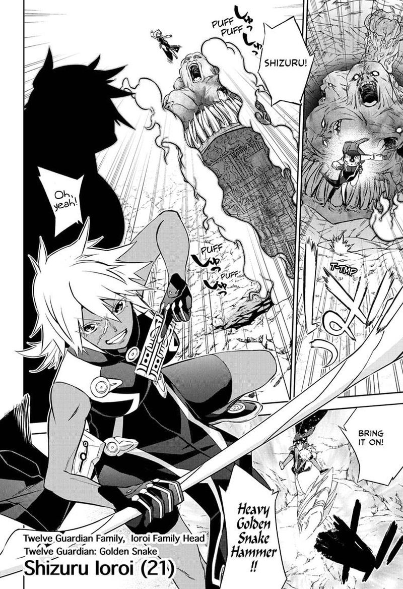 Sousei no Onmyouji Chapter 83 - Page 13